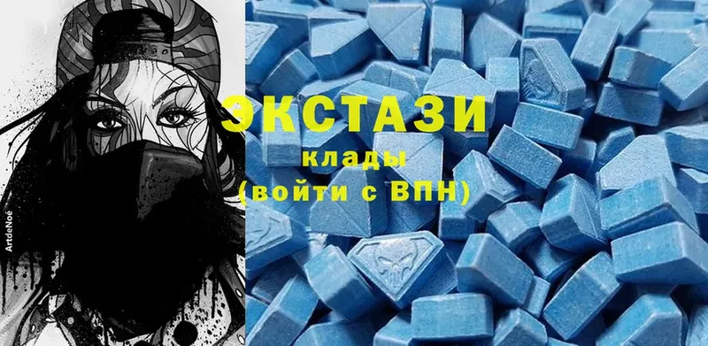 Ecstasy 300 mg  как найти закладки  Мамоново 