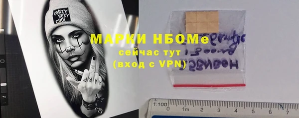 mdpv Богданович